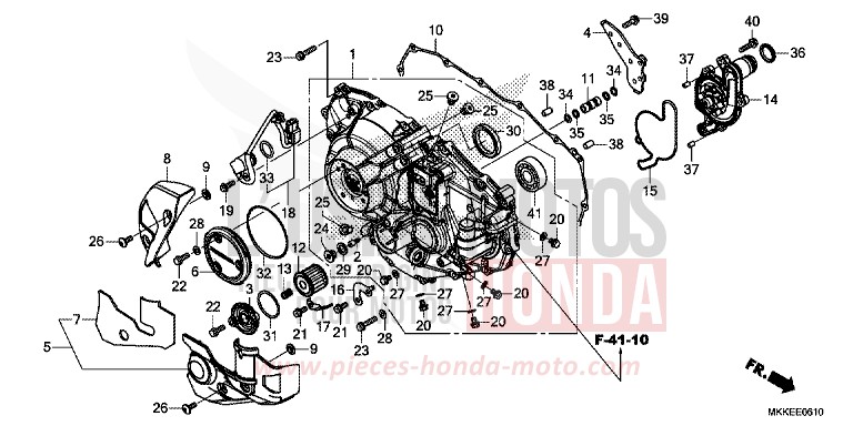 KURBELGEHAEUSEABDECKUNG (CRF1000D/D2/DL/DL2) von Africa Twin GRAND PRIX RED (R380B) von 2019